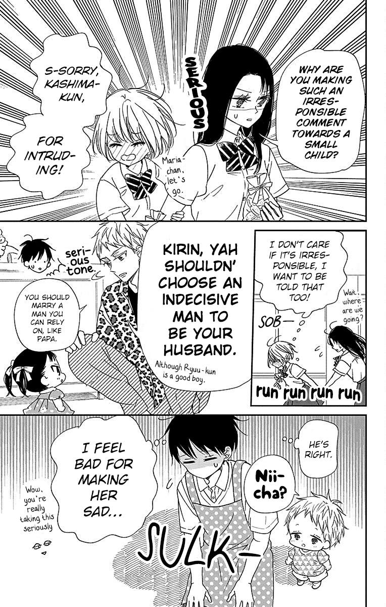 Read School Babysitters ENGLISH Manga Online