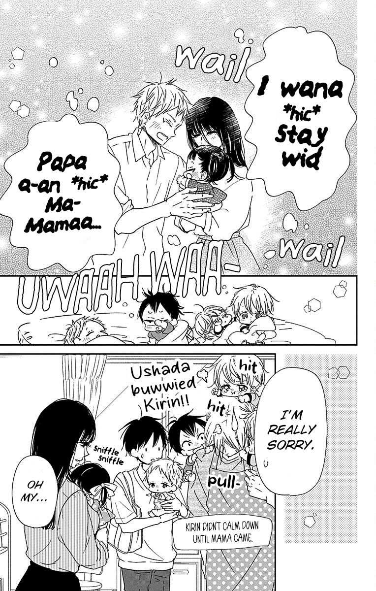 Read School Babysitters ENGLISH Manga Online