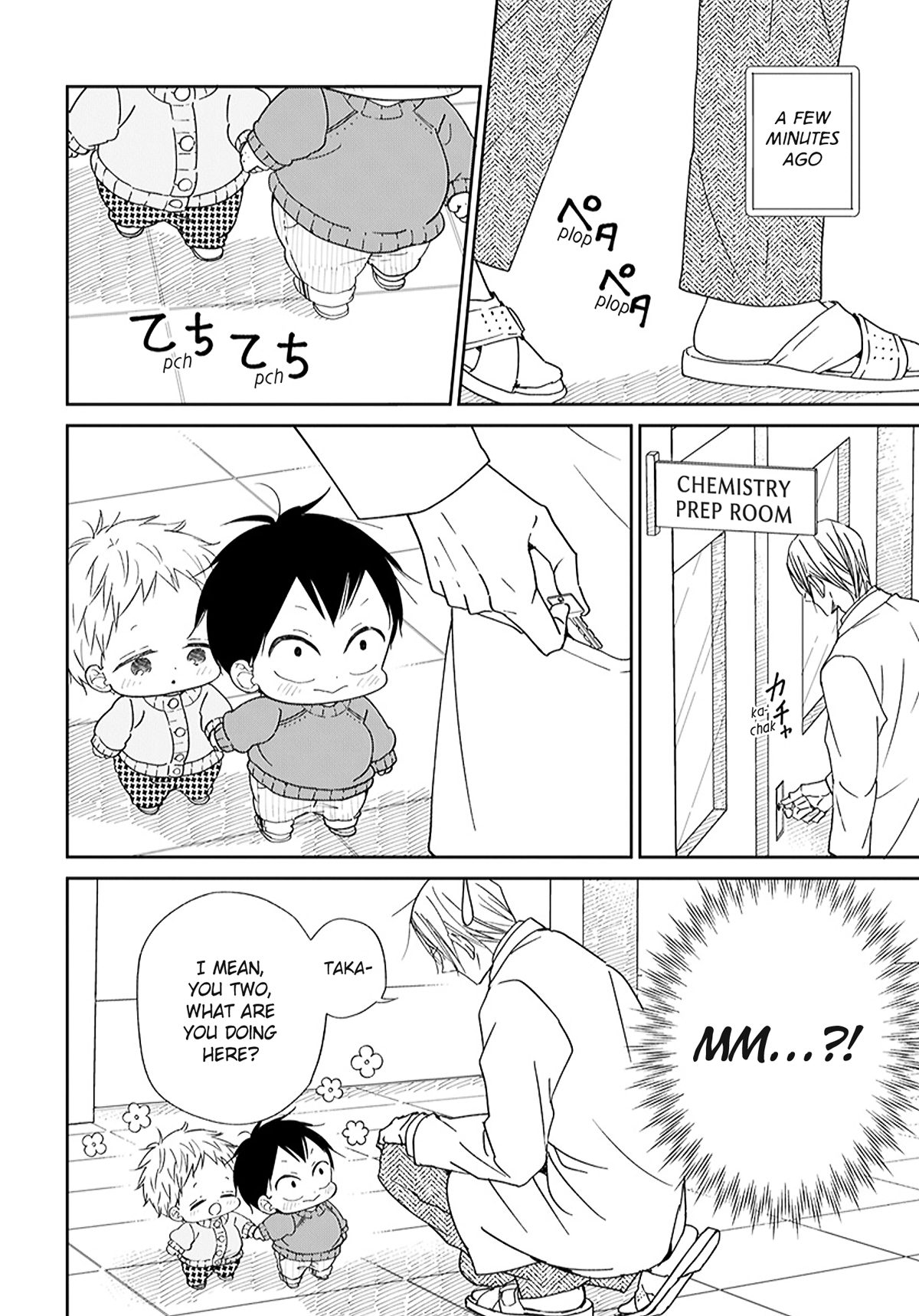 Read School Babysitters ENGLISH Manga Online
