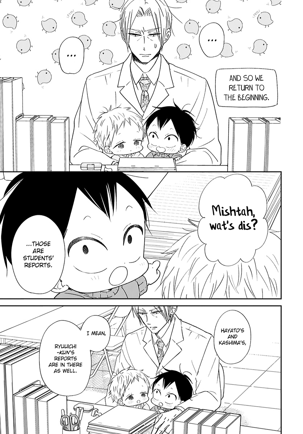 Read School Babysitters ENGLISH Manga Online