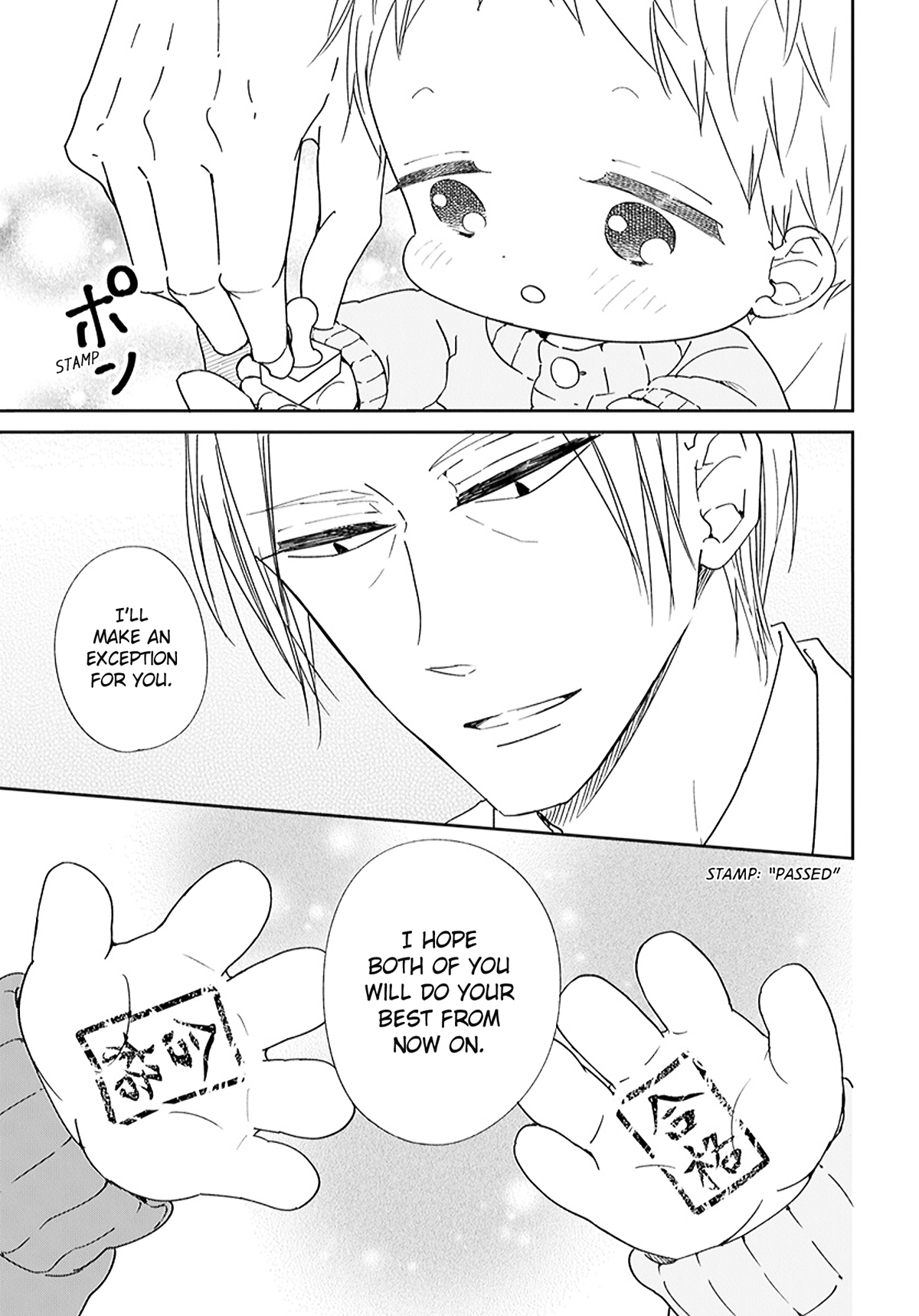 Read School Babysitters ENGLISH Manga Online