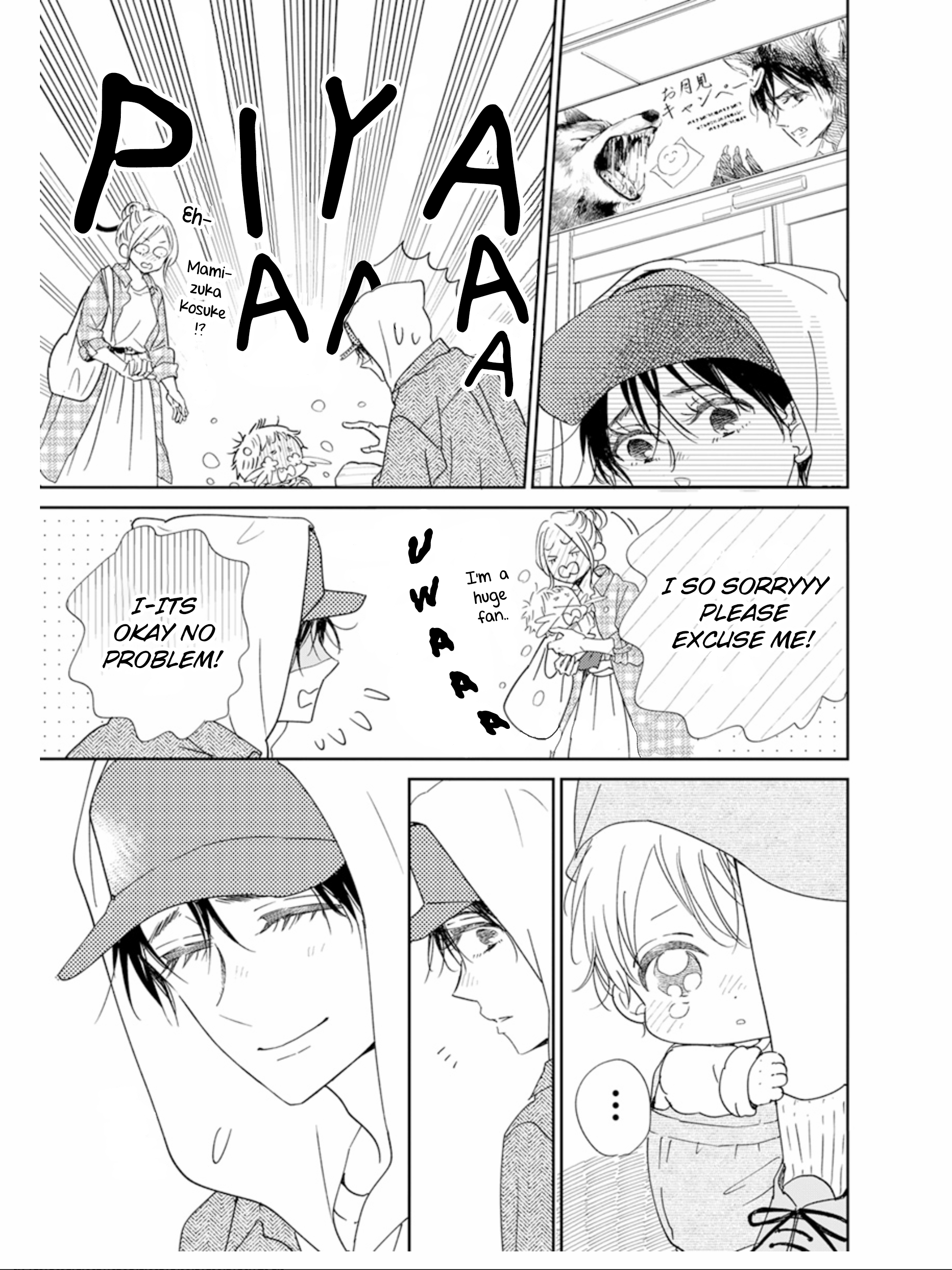 Read School Babysitters ENGLISH Manga Online