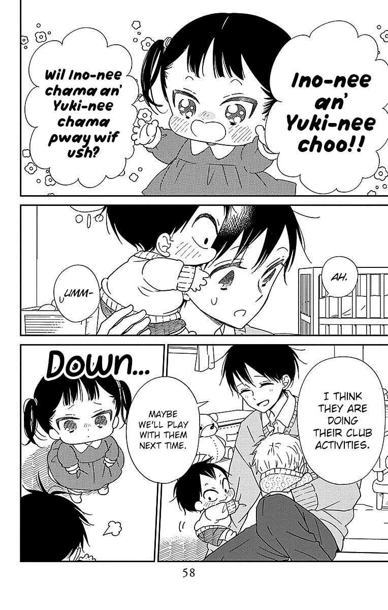 Read School Babysitters ENGLISH Manga Online