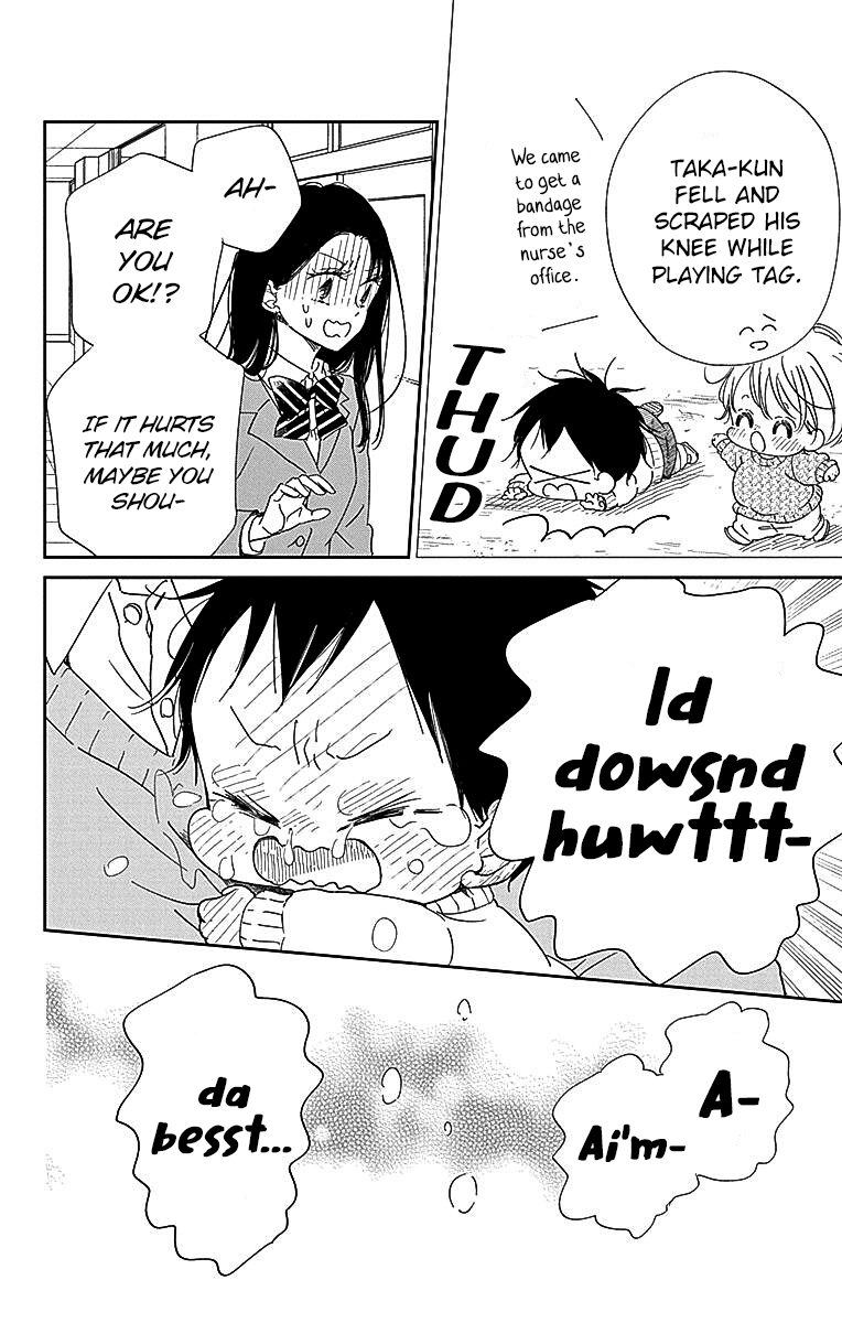 Read School Babysitters ENGLISH Manga Online