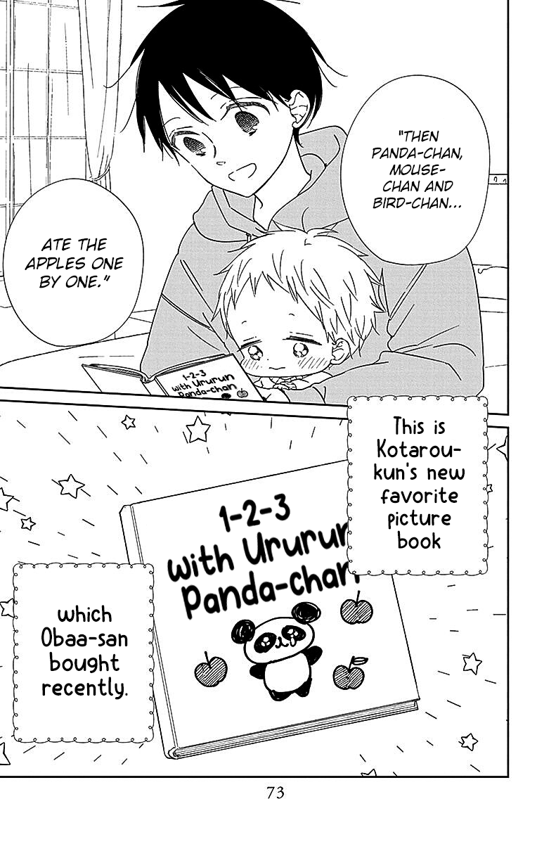 Read School Babysitters ENGLISH Manga Online