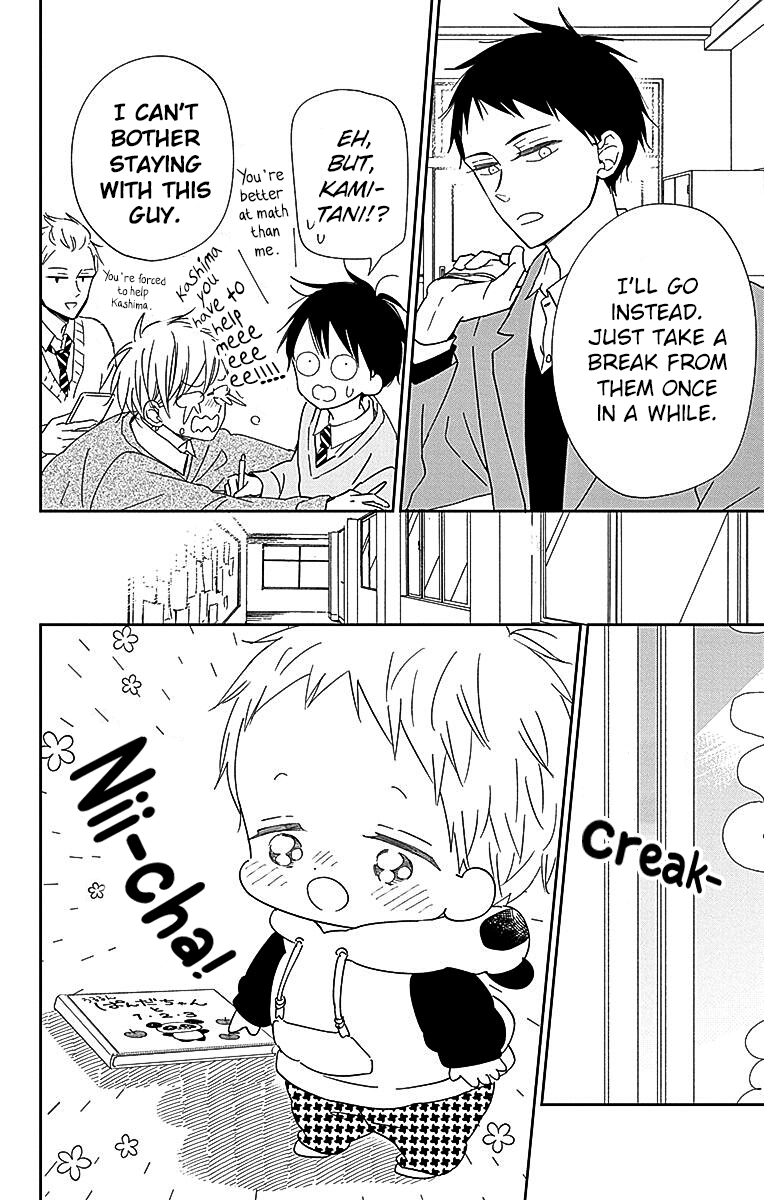 Read School Babysitters ENGLISH Manga Online