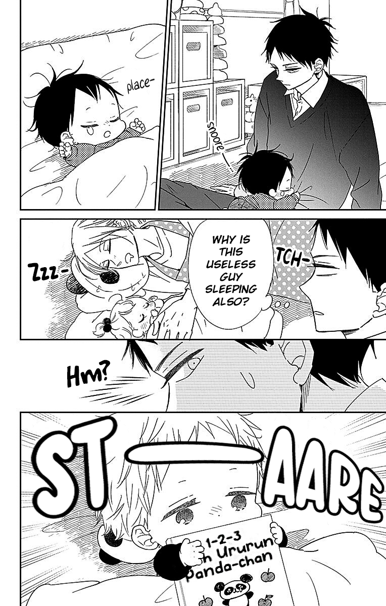 Read School Babysitters ENGLISH Manga Online