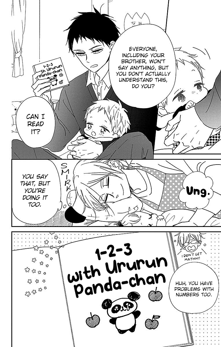 Read School Babysitters ENGLISH Manga Online