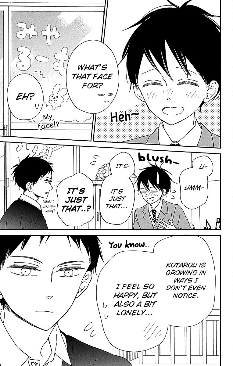 Read School Babysitters ENGLISH Manga Online