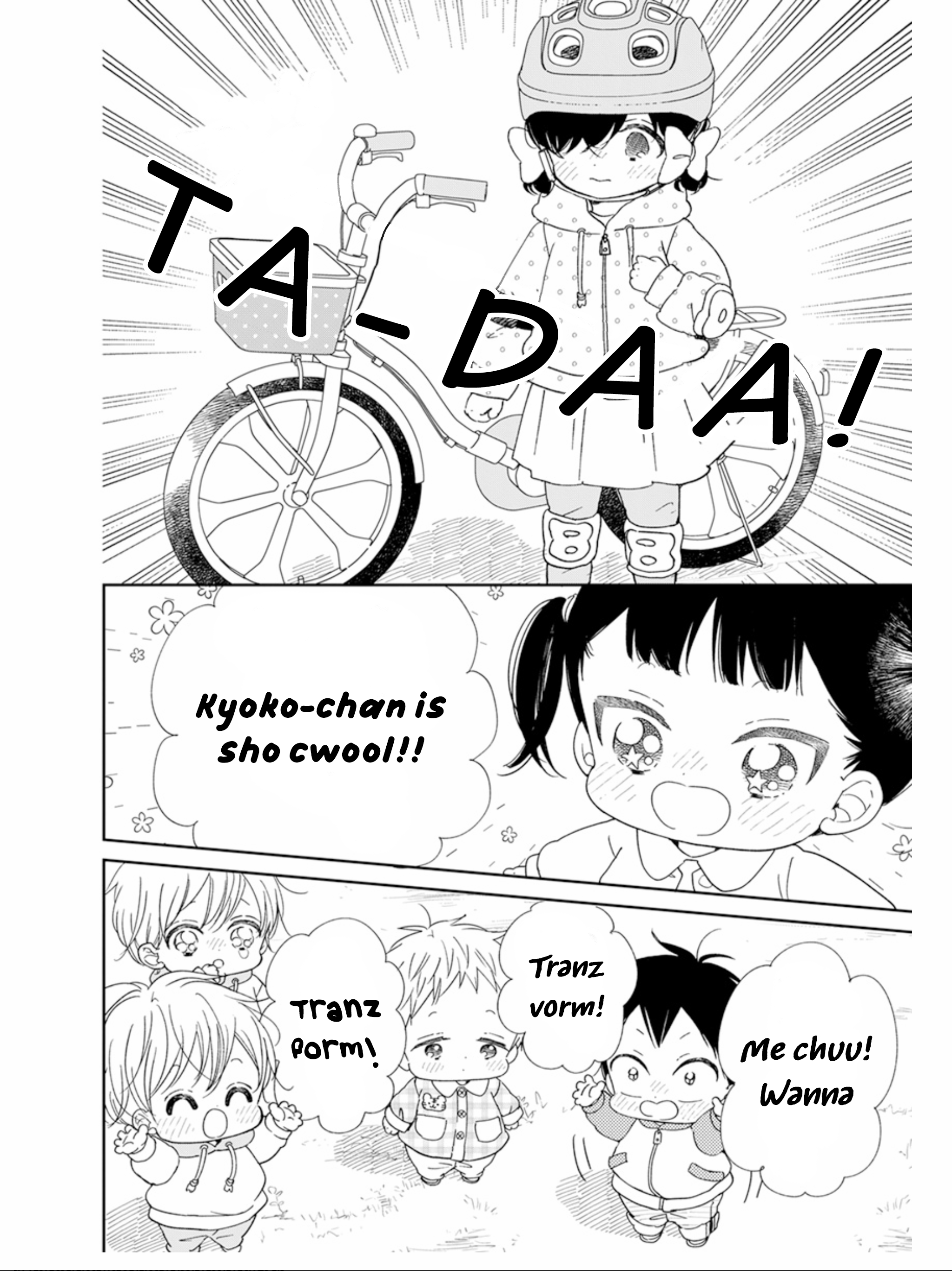 Read School Babysitters ENGLISH Manga Online