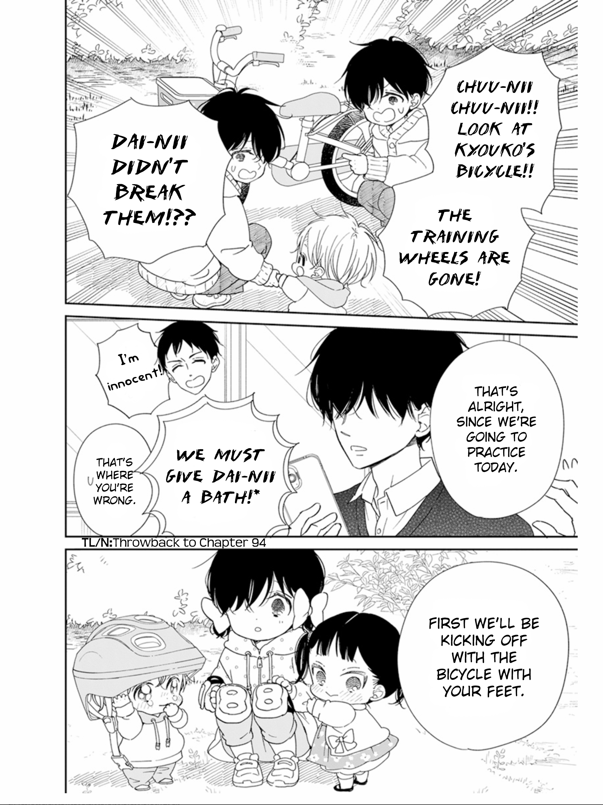 Read School Babysitters ENGLISH Manga Online