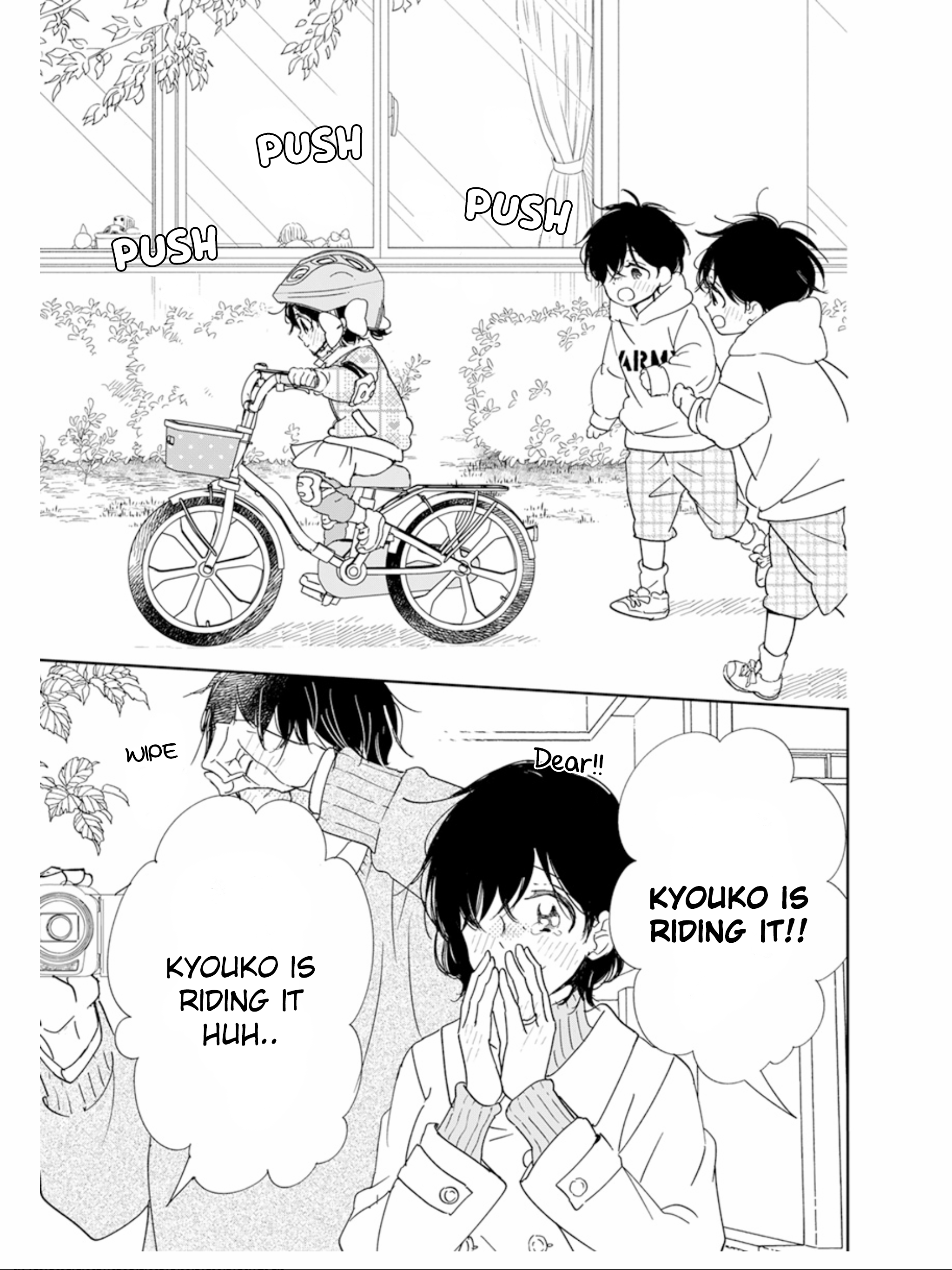 Read School Babysitters ENGLISH Manga Online