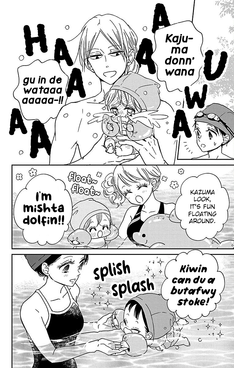 Read School Babysitters ENGLISH Manga Online