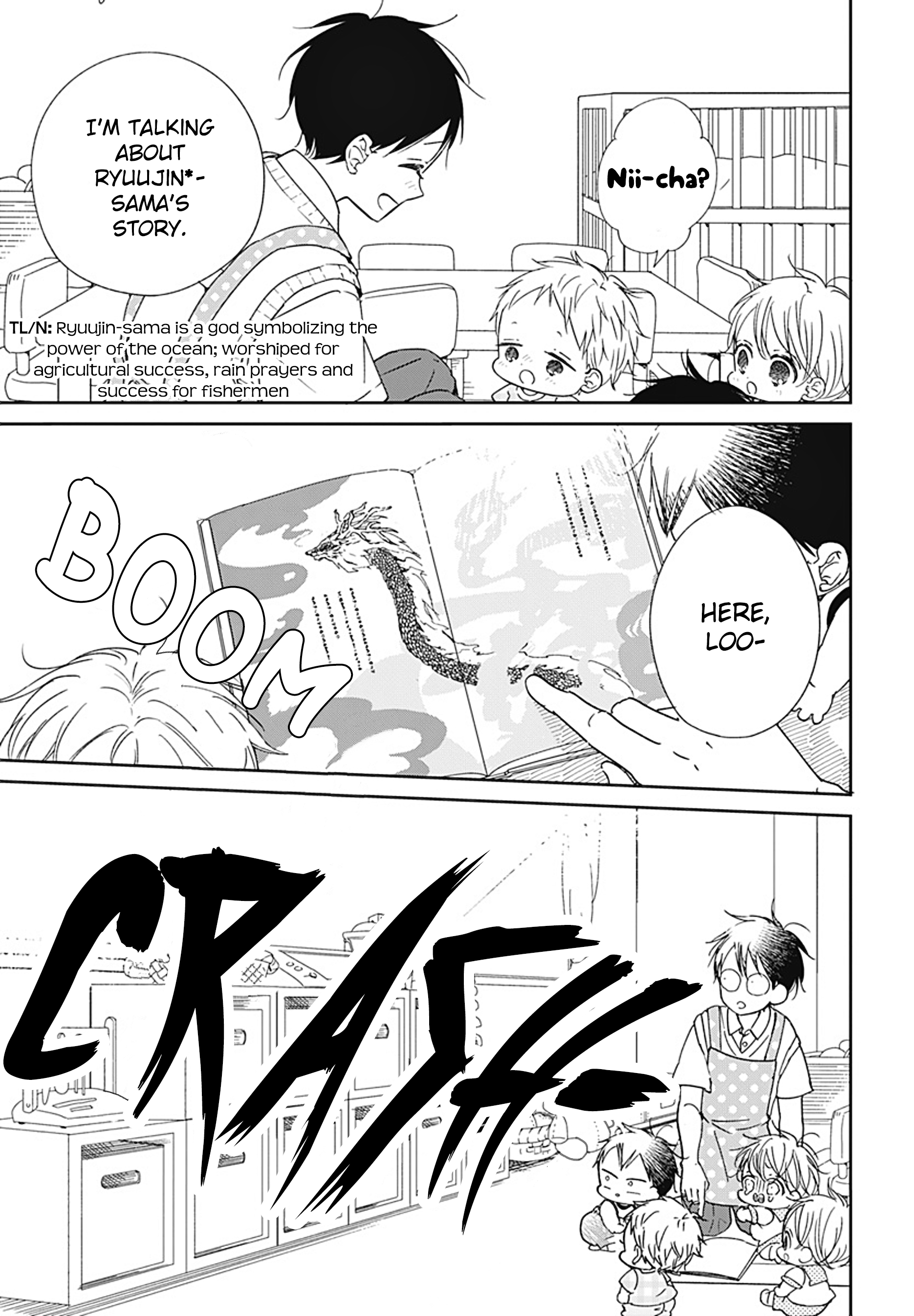 Read School Babysitters ENGLISH Manga Online