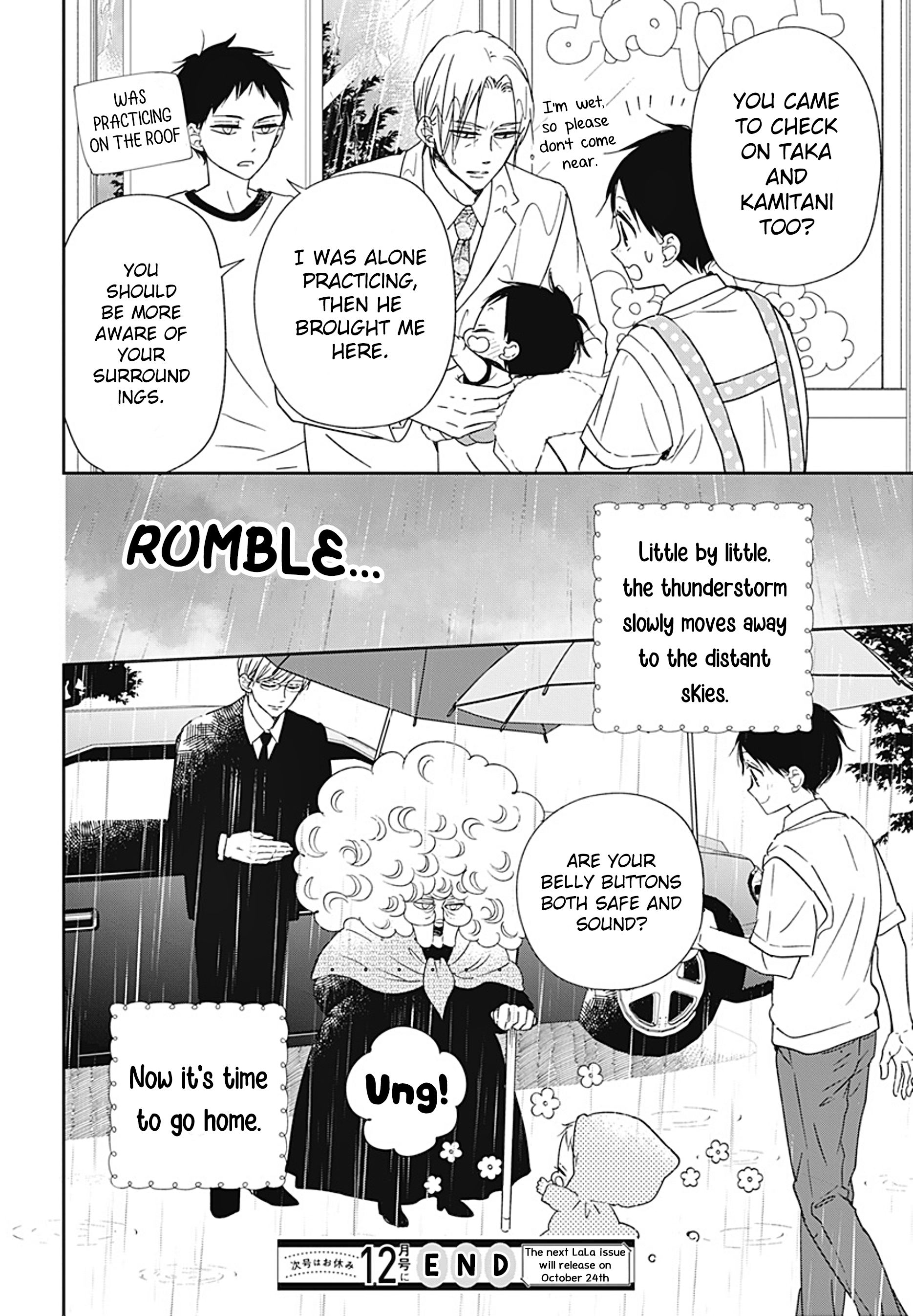 Read School Babysitters ENGLISH Manga Online