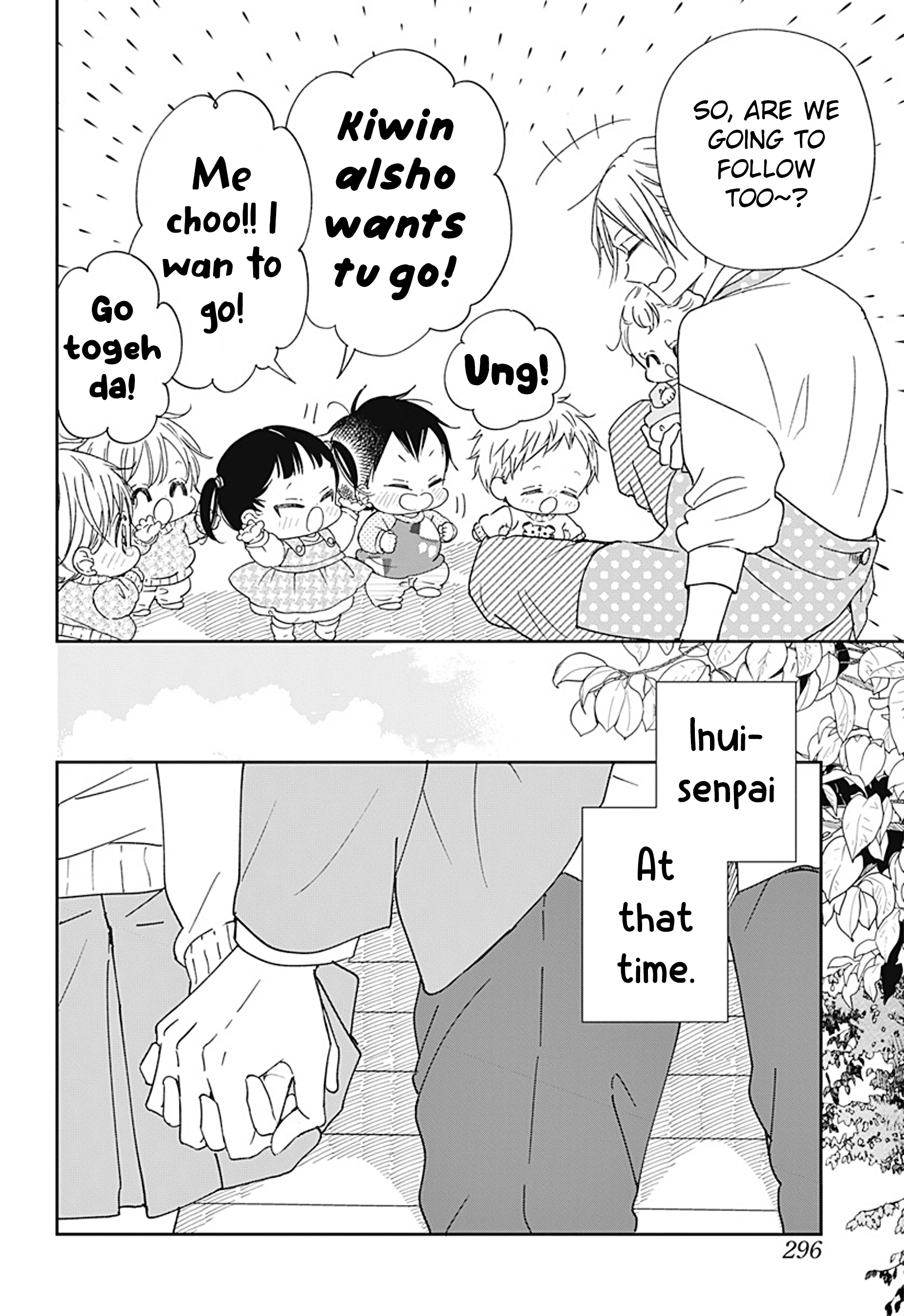 Read School Babysitters ENGLISH Manga Online