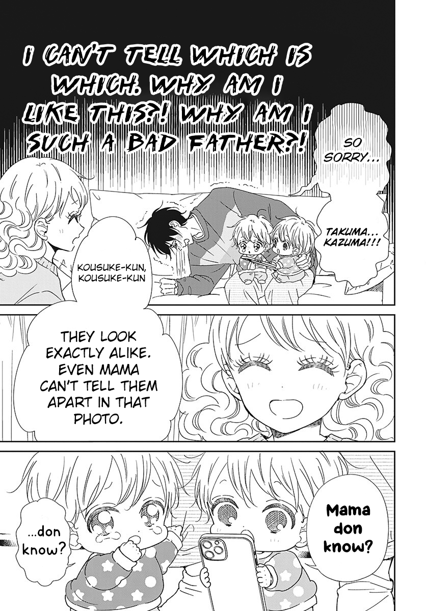 Read School Babysitters ENGLISH Manga Online