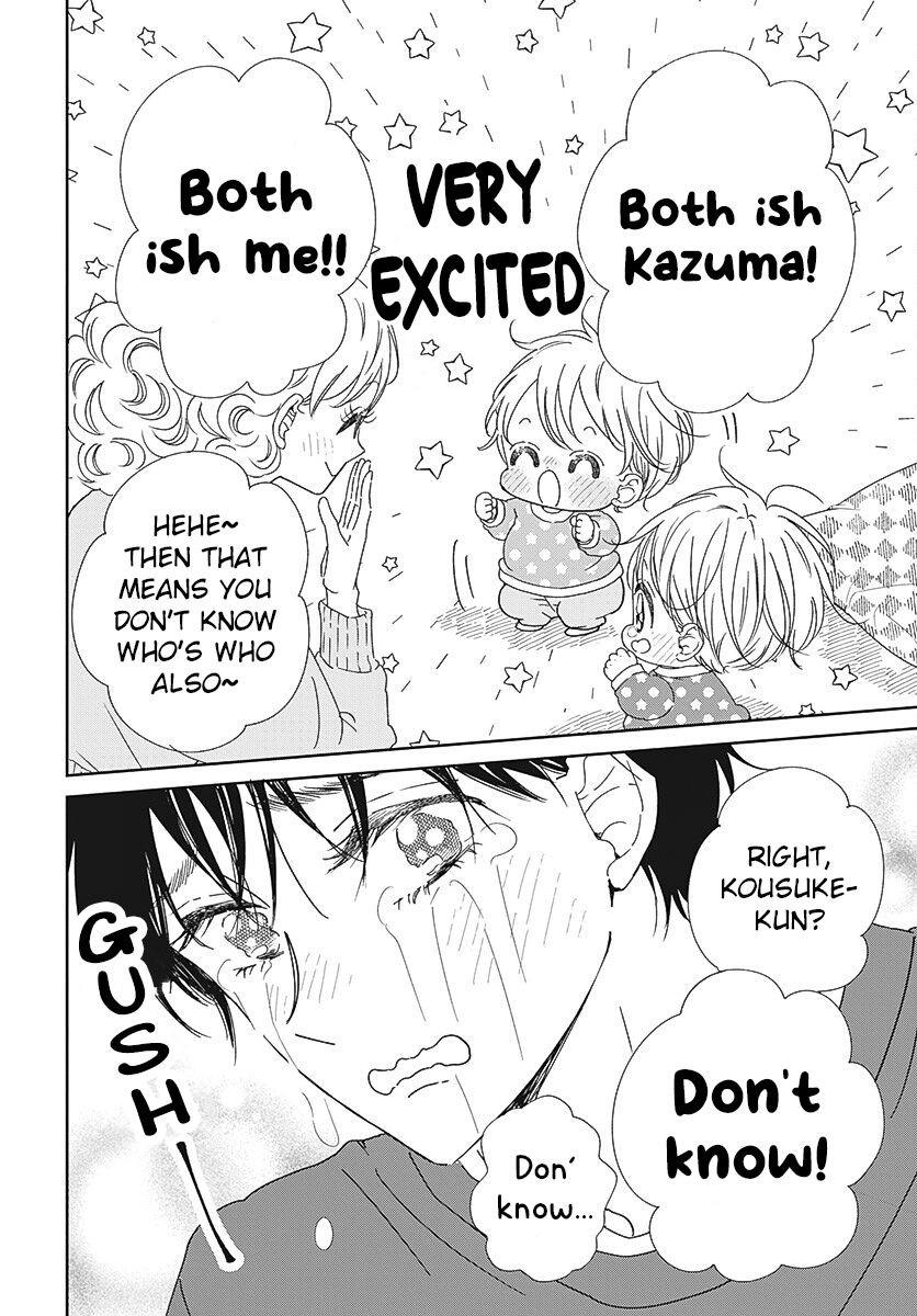 Read School Babysitters ENGLISH Manga Online