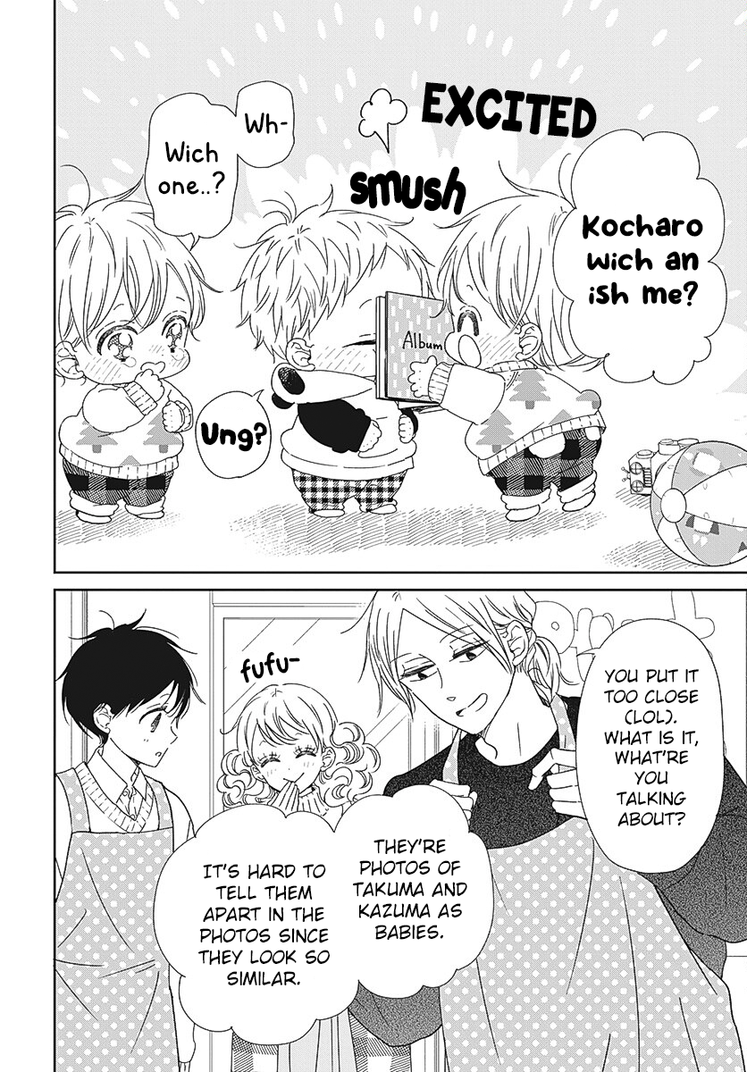 Read School Babysitters ENGLISH Manga Online
