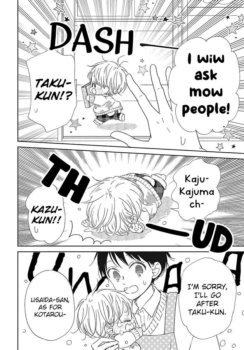 Read School Babysitters ENGLISH Manga Online