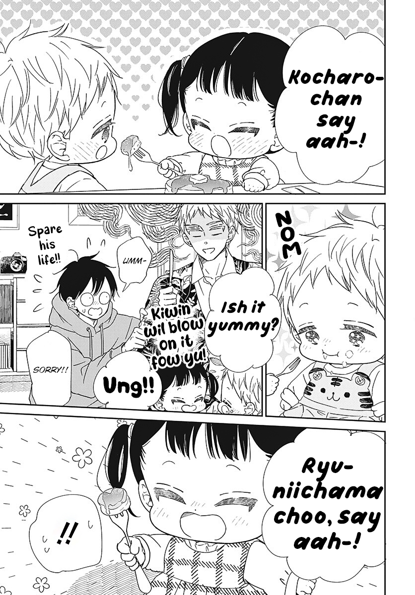 Read School Babysitters ENGLISH Manga Online