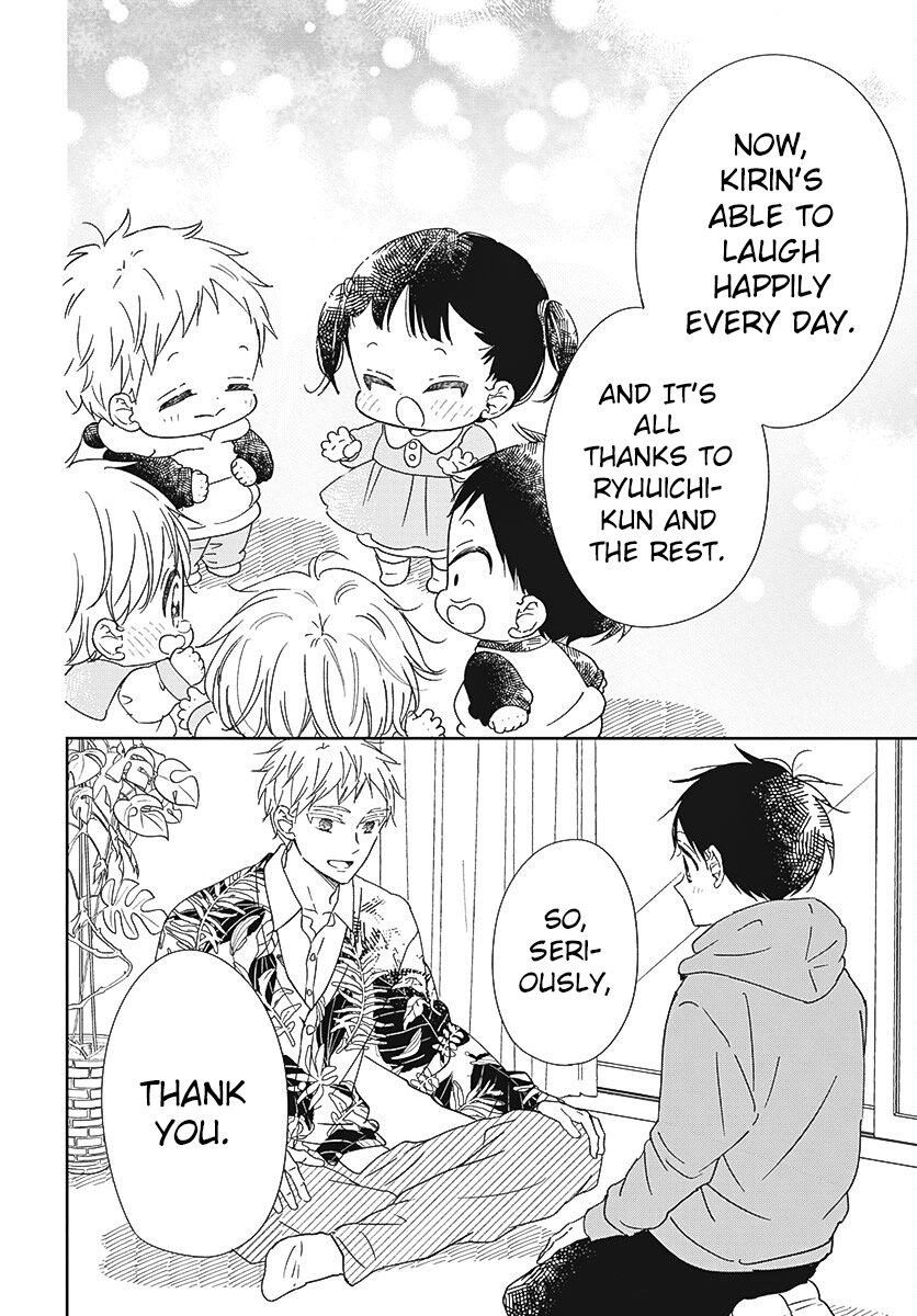 Read School Babysitters ENGLISH Manga Online