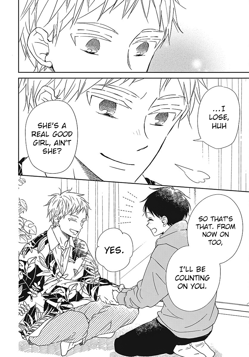 Read School Babysitters ENGLISH Manga Online