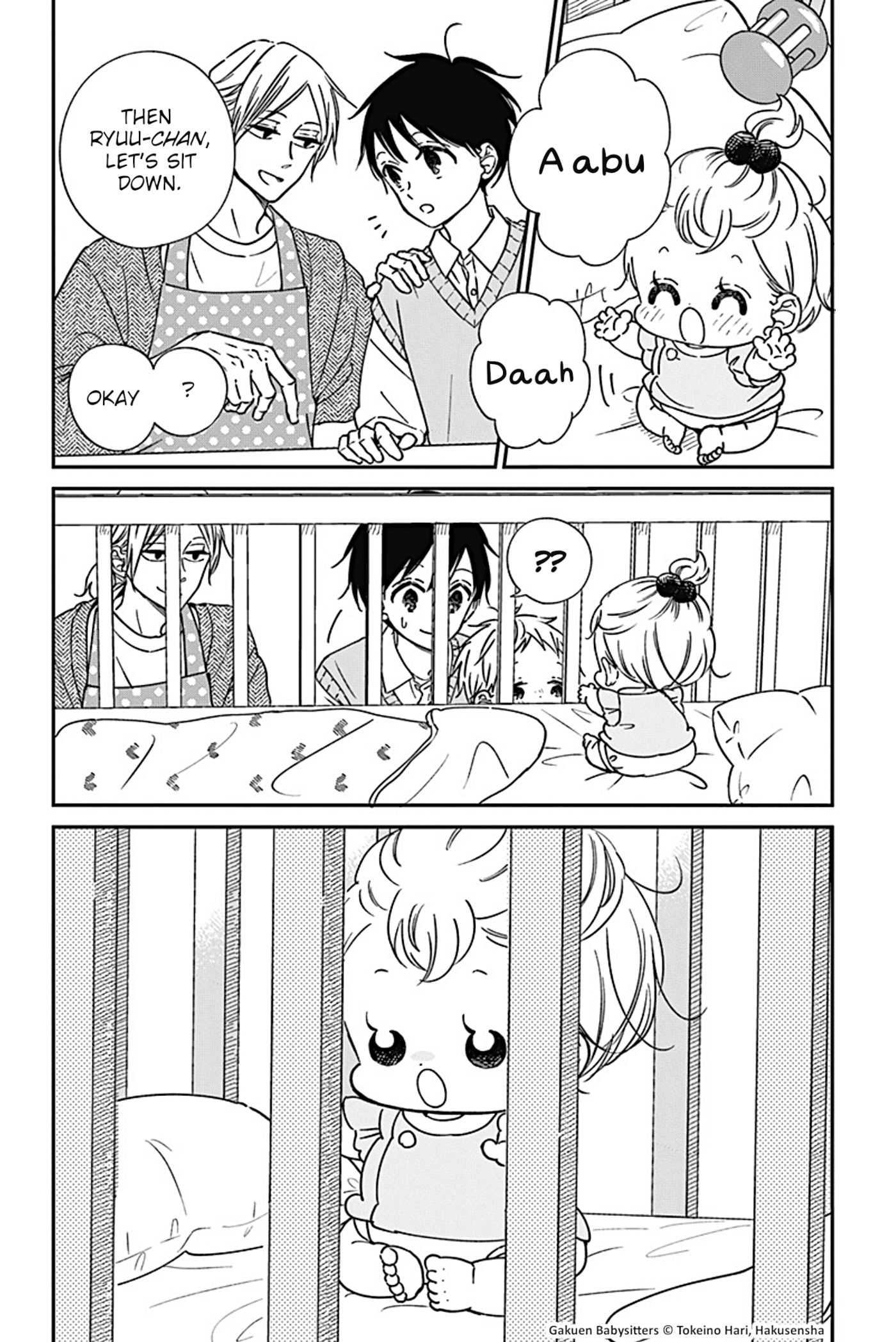 Read School Babysitters ENGLISH Manga Online