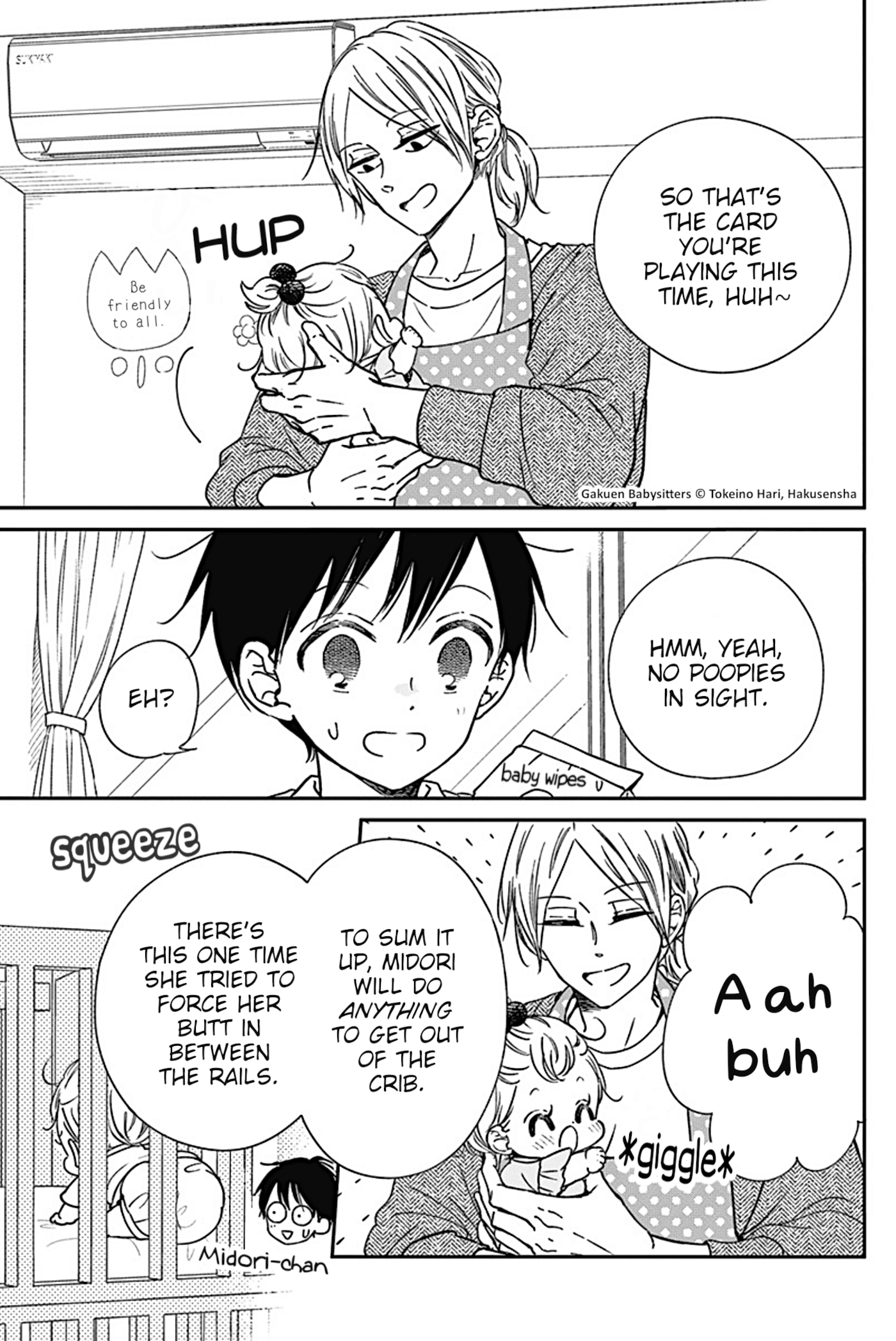 Read School Babysitters ENGLISH Manga Online