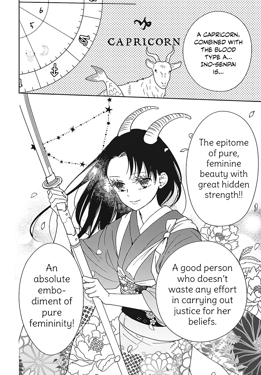 Read School Babysitters ENGLISH Manga Online