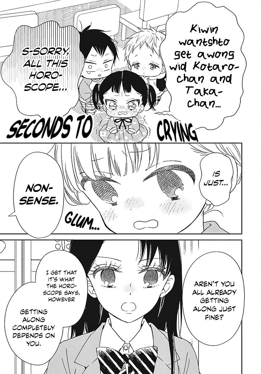 Read School Babysitters ENGLISH Manga Online