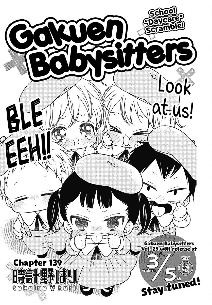 Read School Babysitters ENGLISH Manga Online