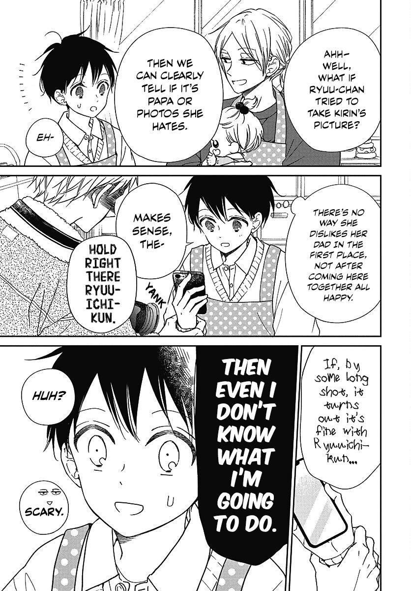 Read School Babysitters ENGLISH Manga Online