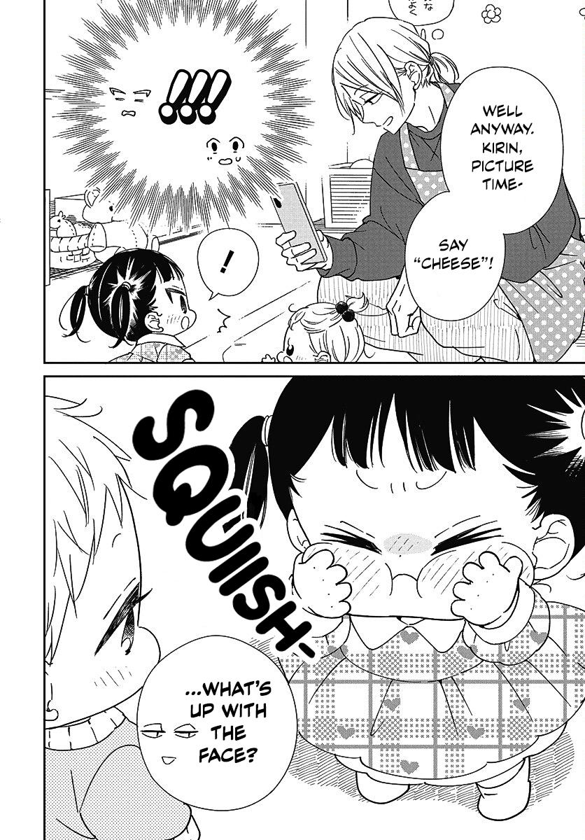 Read School Babysitters ENGLISH Manga Online