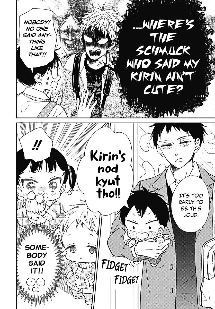 Read School Babysitters ENGLISH Manga Online