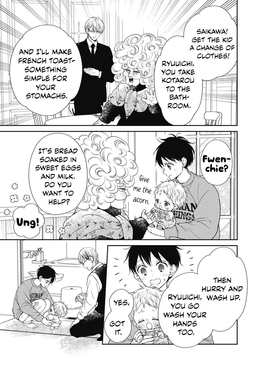 Read School Babysitters ENGLISH Manga Online