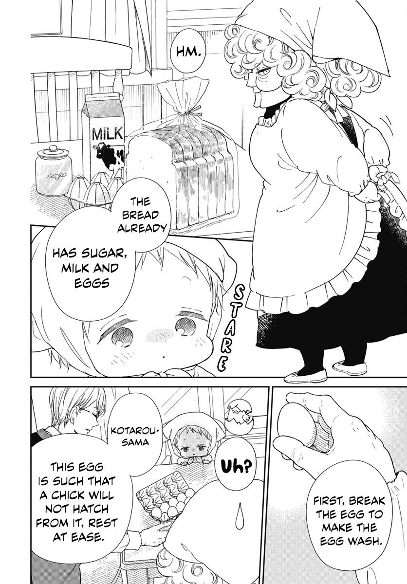 Read School Babysitters ENGLISH Manga Online