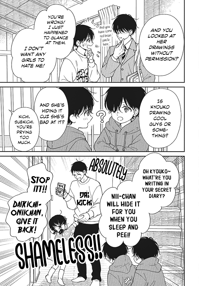 Read School Babysitters ENGLISH Manga Online