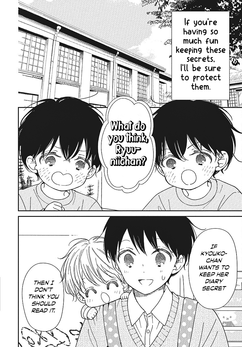 Read School Babysitters ENGLISH Manga Online