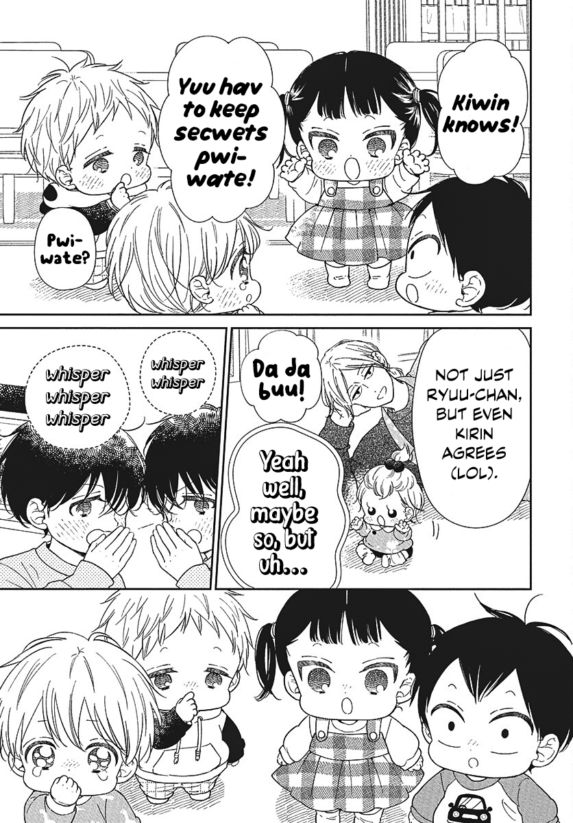 Read School Babysitters ENGLISH Manga Online