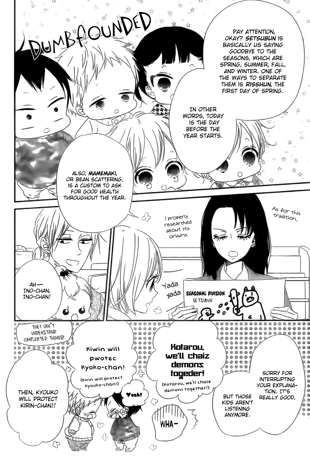 Read School Babysitters ENGLISH Manga Online