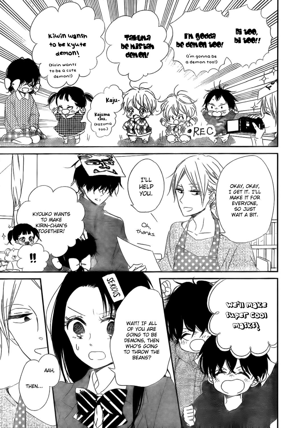 Read School Babysitters ENGLISH Manga Online