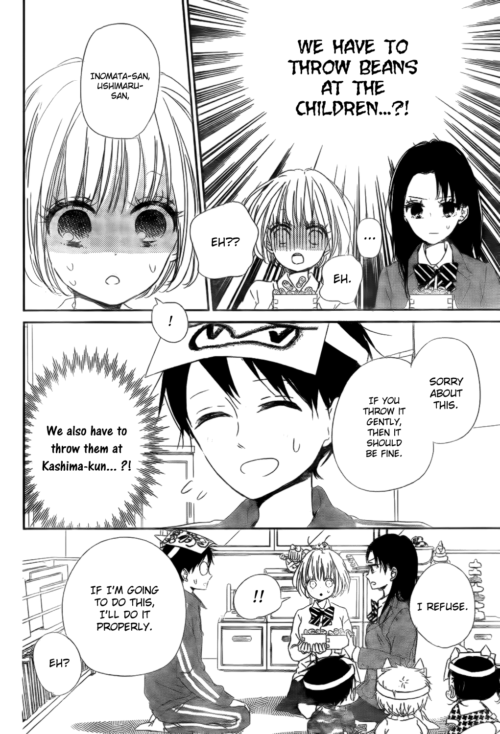 Read School Babysitters ENGLISH Manga Online