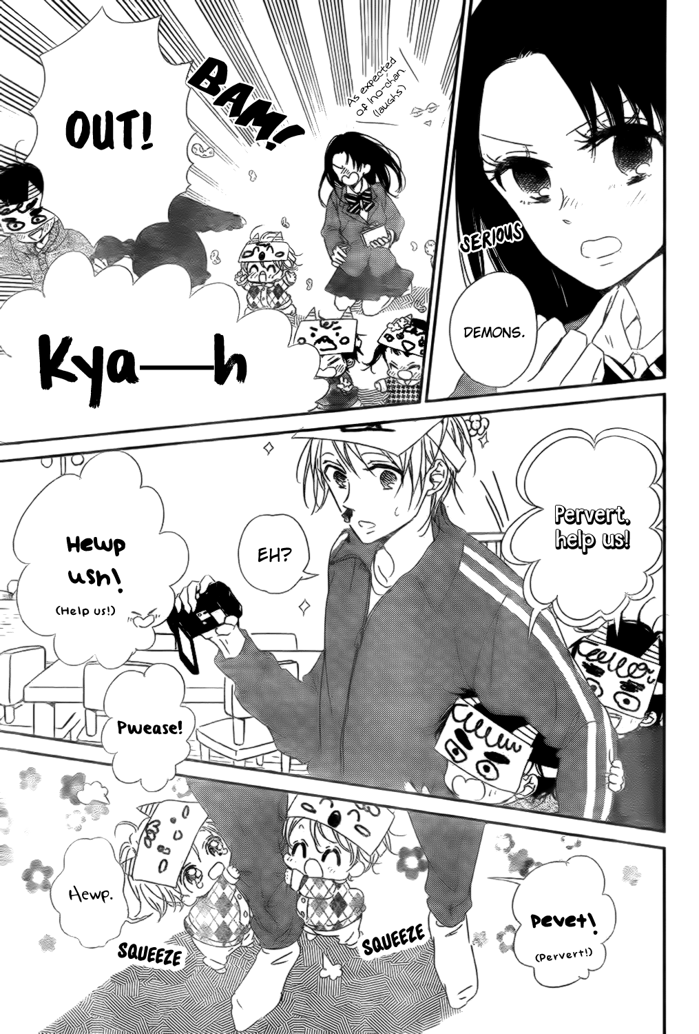 Read School Babysitters ENGLISH Manga Online