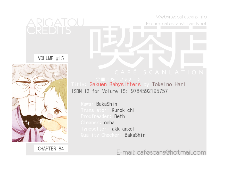 Read School Babysitters ENGLISH Manga Online