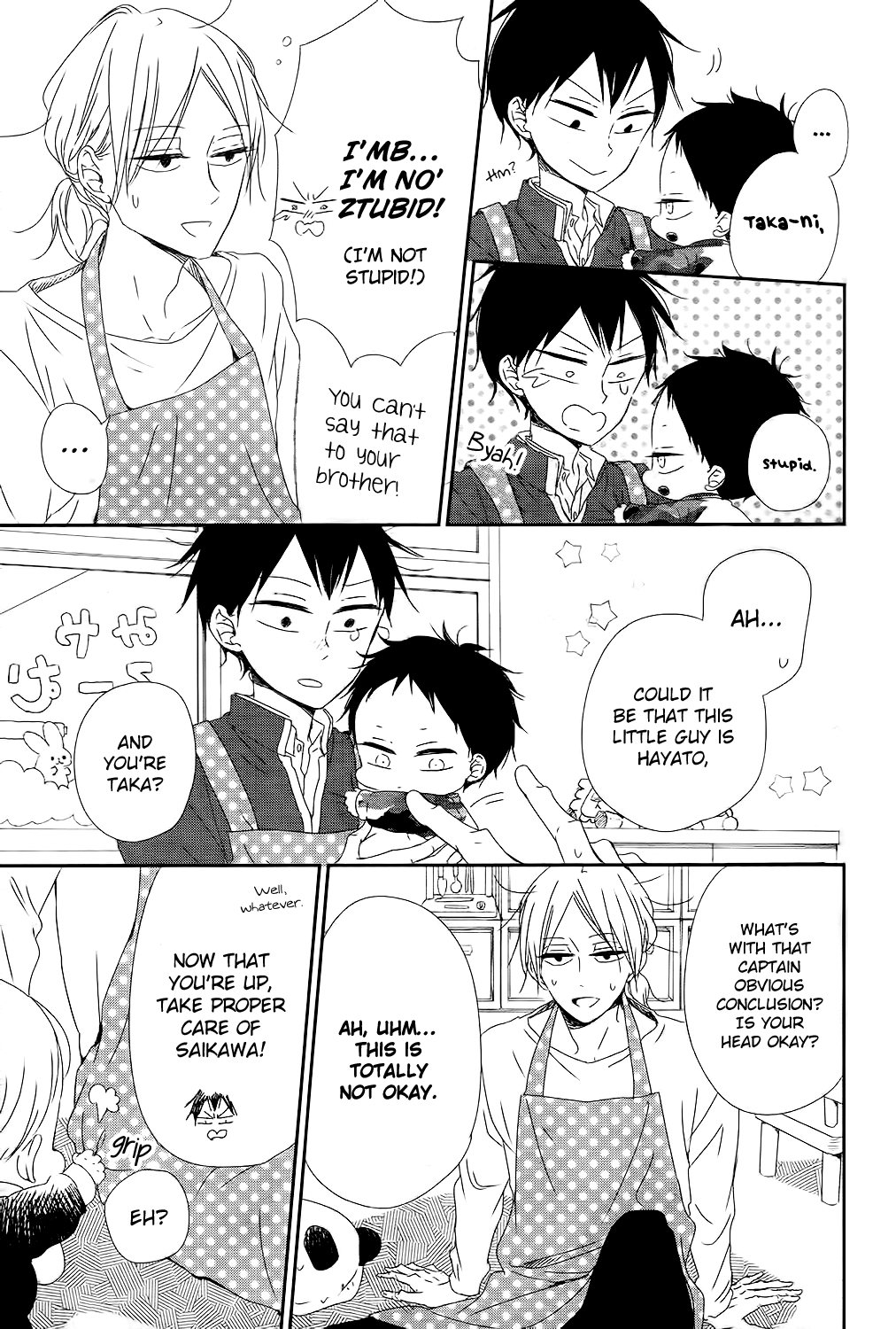 Read School Babysitters ENGLISH Manga Online