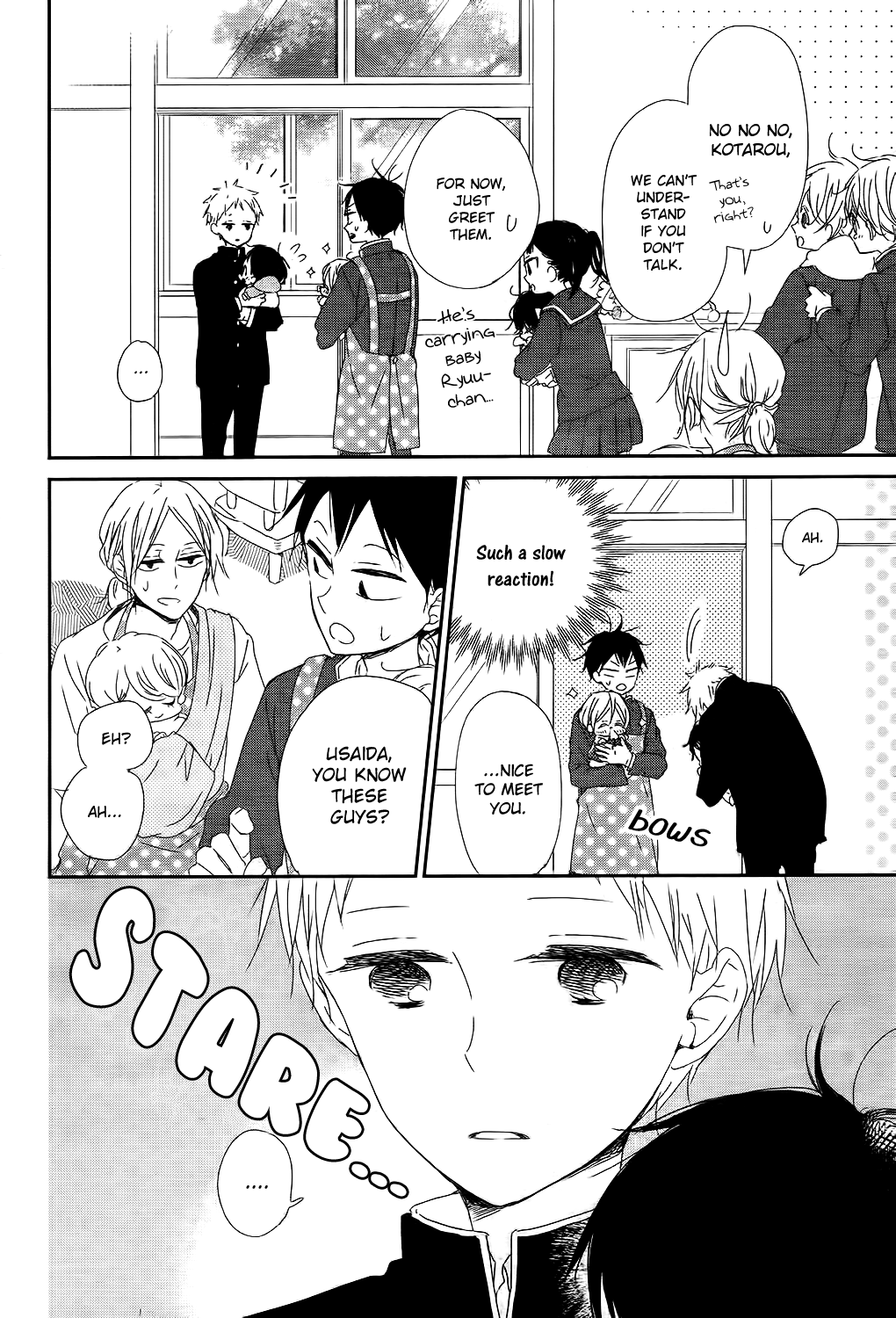 Read School Babysitters ENGLISH Manga Online
