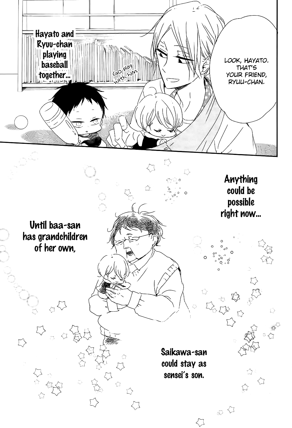 Read School Babysitters ENGLISH Manga Online