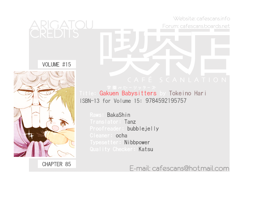 Read School Babysitters ENGLISH Manga Online