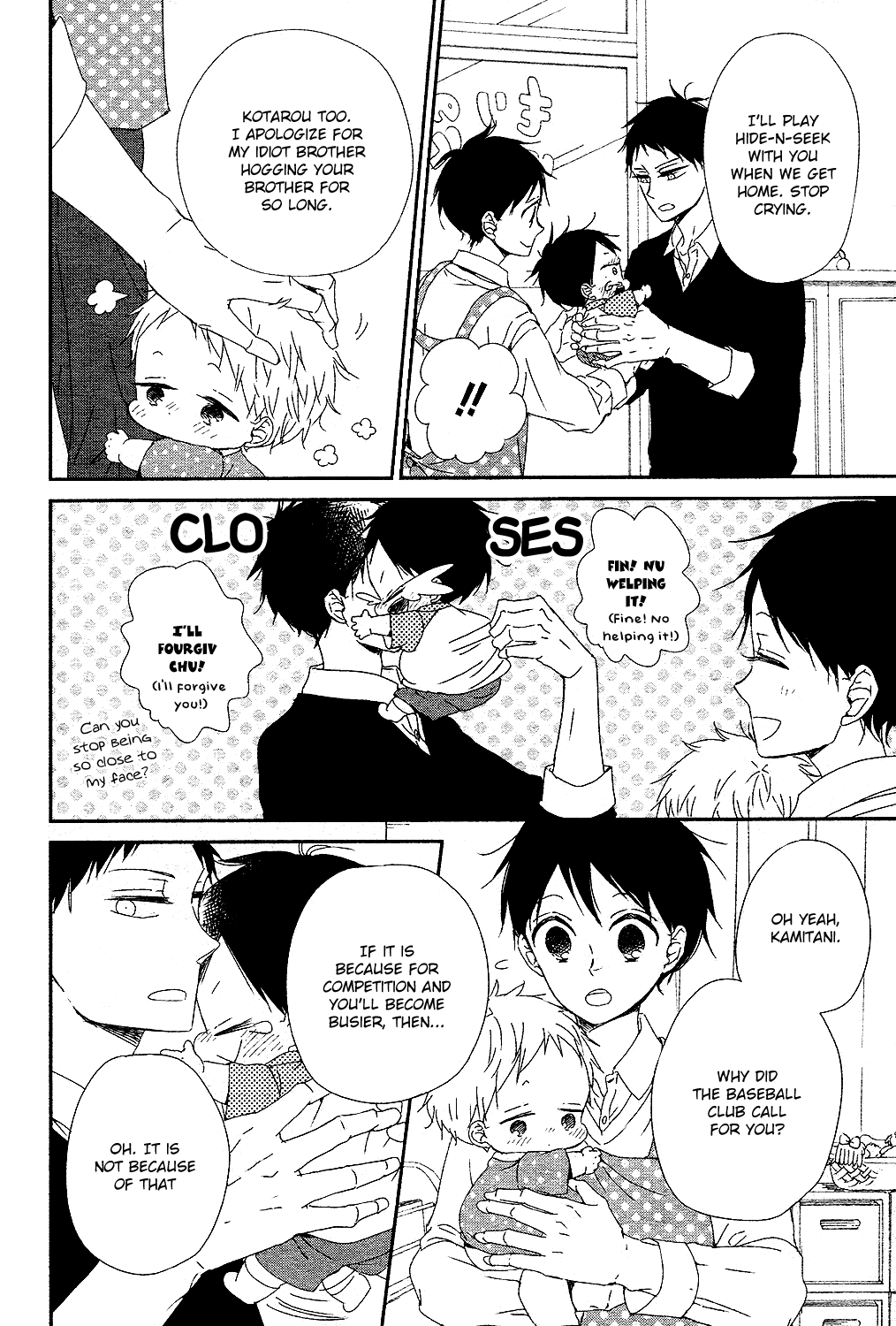 Read School Babysitters ENGLISH Manga Online